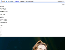 Tablet Screenshot of princejks.com